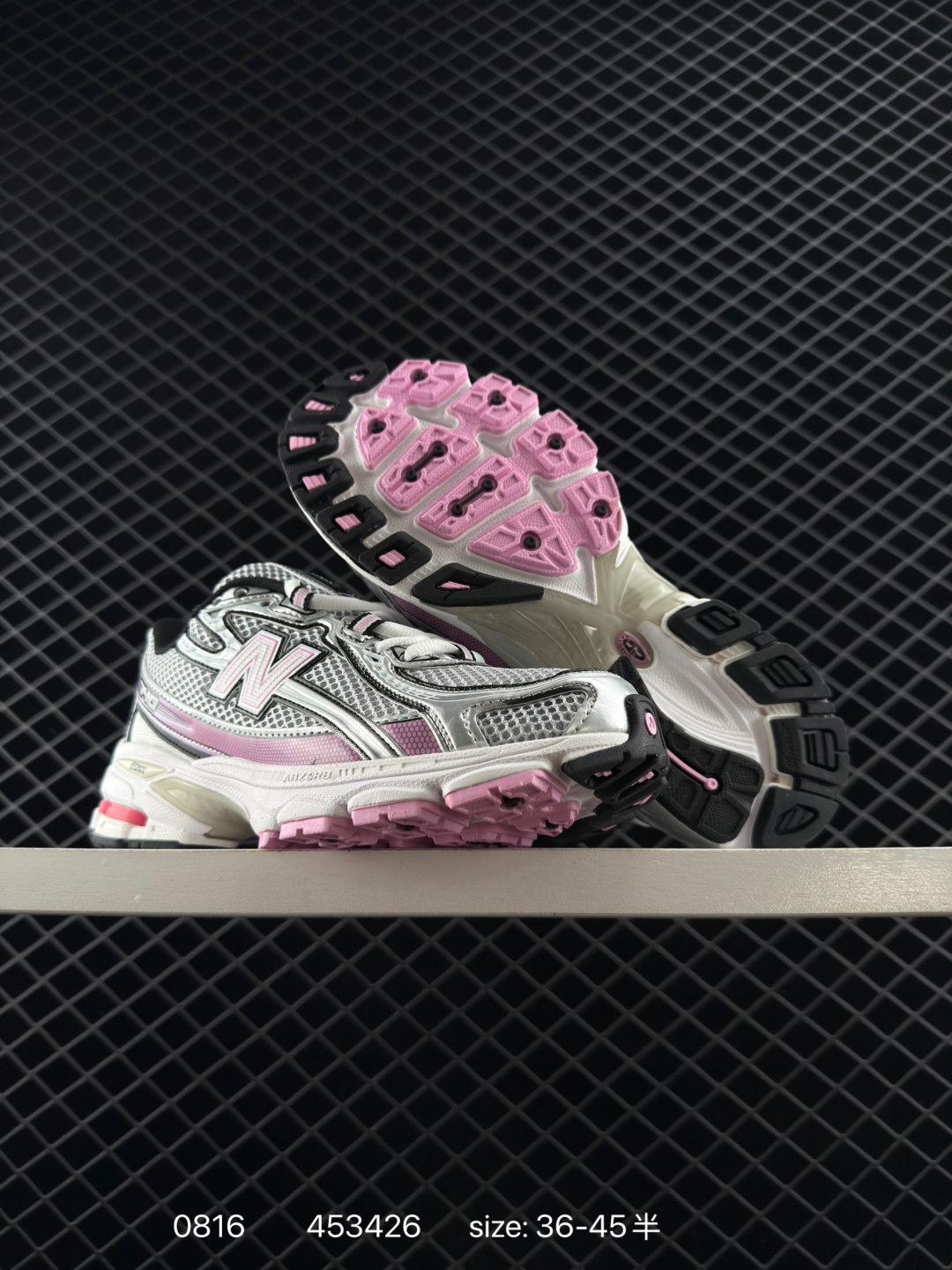 New Balance MR740 NB